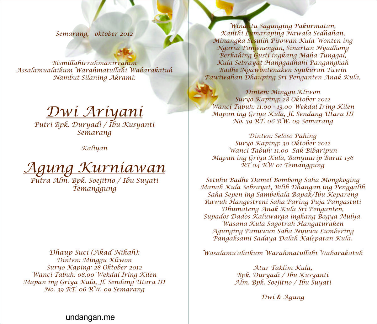 Desain Undangan Pernikahan Bahasa Jawa  UNDANGAN.ME