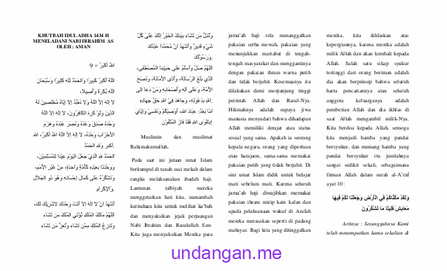 Contoh Teks Pidato Bahasa Arab Tentang Nuzulul Quran Contoh Soal Dan Materi Pelajaran 3