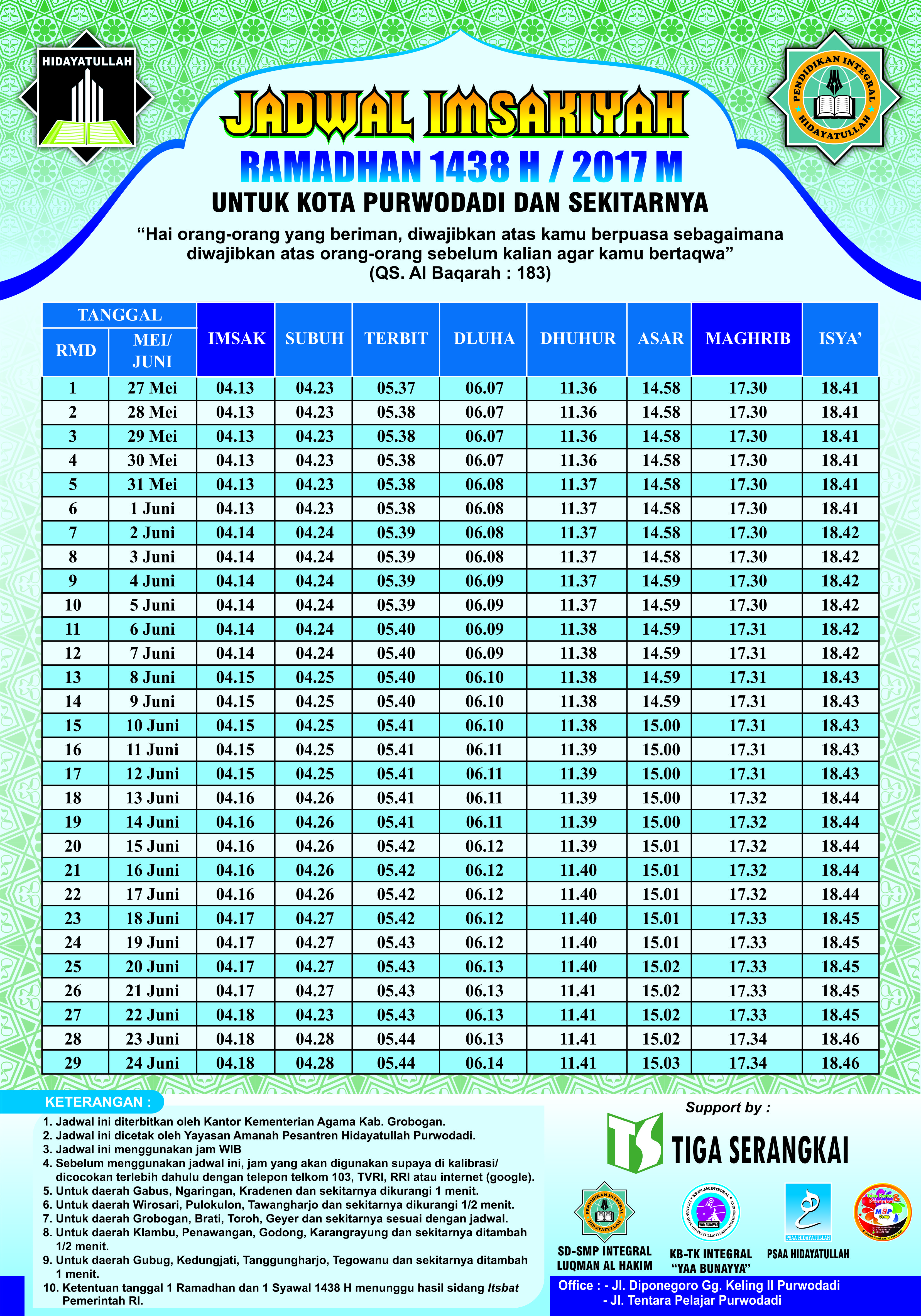 Jadwal Imsakiyah 2017 , ramadhan 1438 H