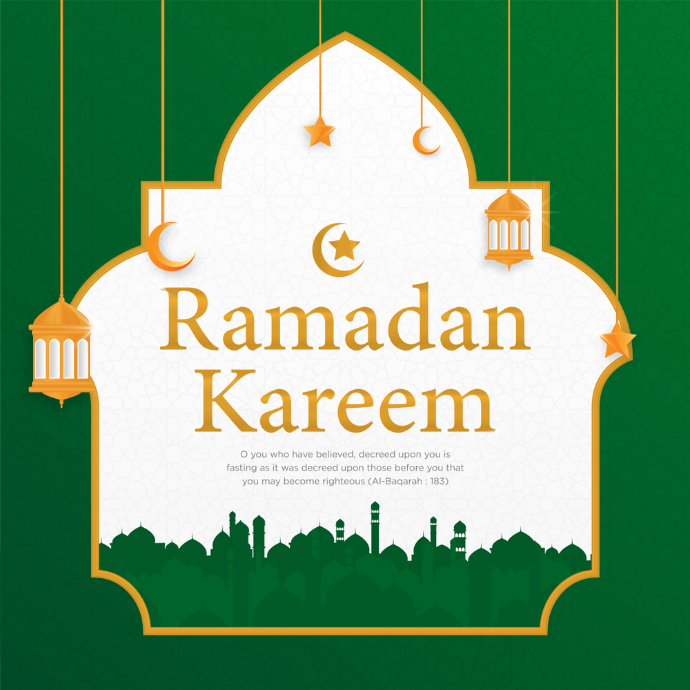 Gambar Ramadhan Kareem
